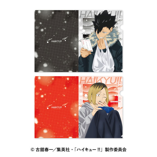 Ensky Anime "Haikyuu!!" Clear File Set 2. Tetsuro Kuroo / Kenma Kozume
