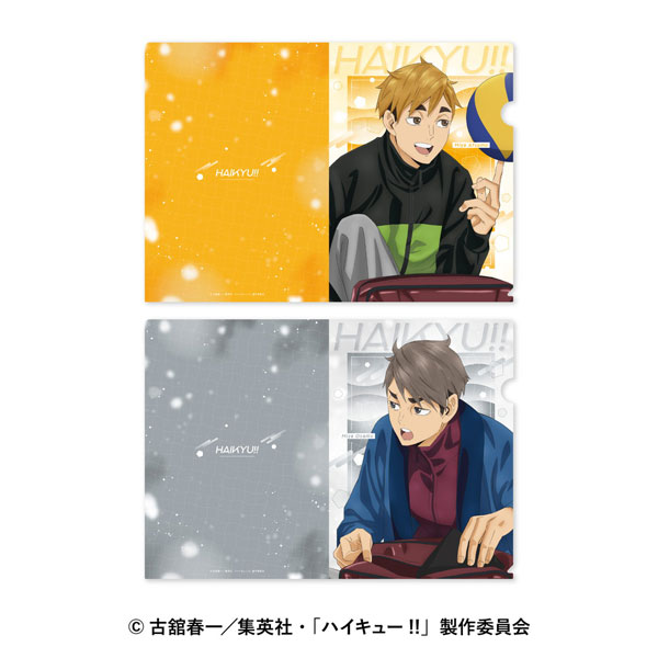 Ensky Anime "Haikyuu!!" Clear File Set 3. Atsumu Miya / Osamu Miya