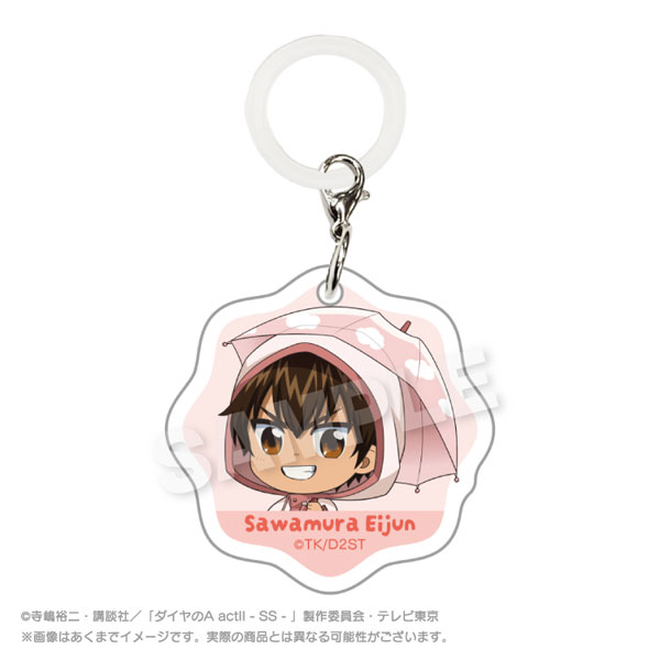 Stella Notes TV Anime "Ace of Diamond act II -Second Season-" Umbrella Charm Rainy Day ver. Eijun Sawamura