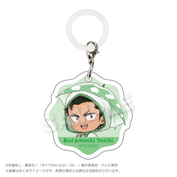 Stella Notes TV Anime "Ace of Diamond act II -Second Season-" Umbrella Charm Rainy Day ver. Yoichi Kuramochi Bild 1