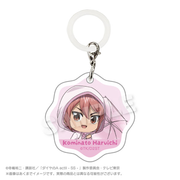 Stella Notes TV Anime "Ace of Diamond act II -Second Season-" Umbrella Charm Rainy Day ver. Haruichi Kominato