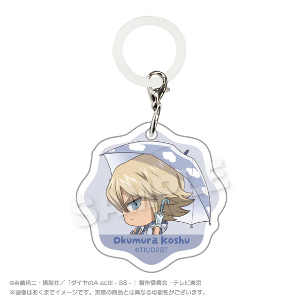 Stella Notes TV Anime "Ace of Diamond act II -Second Season-" Umbrella Charm Rainy Day ver. Koushuu Okumura