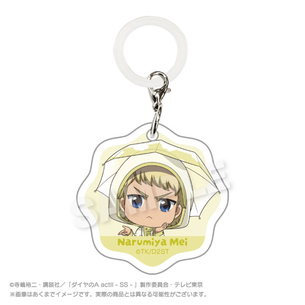 Stella Notes TV Anime "Ace of Diamond act II -Second Season-" Umbrella Charm Rainy Day ver. Mei Narumiya
