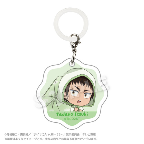 Stella Notes TV Anime "Ace of Diamond act II -Second Season-" Umbrella Charm Rainy Day ver. Itsuki Tadano