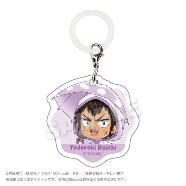 Stella Notes TV Anime "Ace of Diamond act II -Second Season-" Umbrella Charm Rainy Day ver. Raichi Todoroki