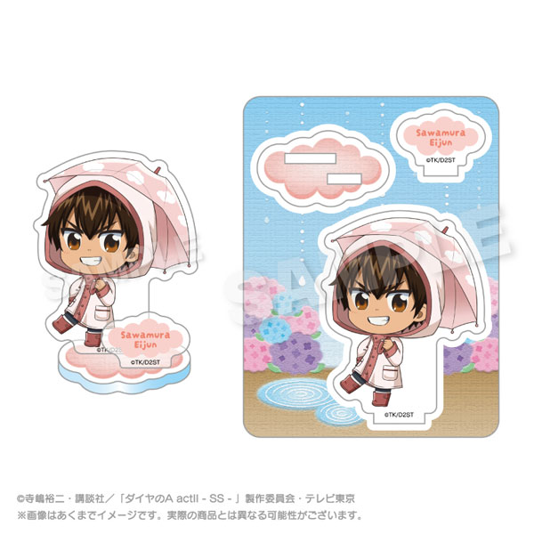 Stella Notes TV Anime "Ace of Diamond act II -Second Season-" Acrylic Mascot Rainy Day ver. Eijun Sawamura