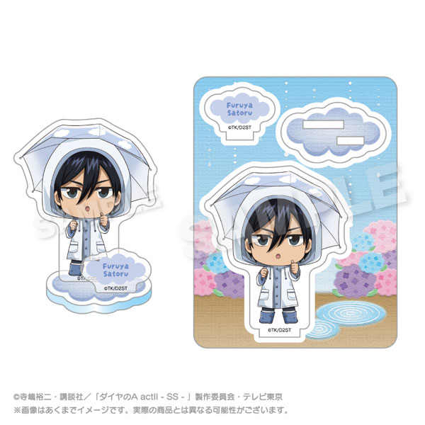Stella Notes TV Anime "Ace of Diamond act II -Second Season-" Acrylic Mascot Rainy Day ver. Satoru Furuya รูปภาพ 1