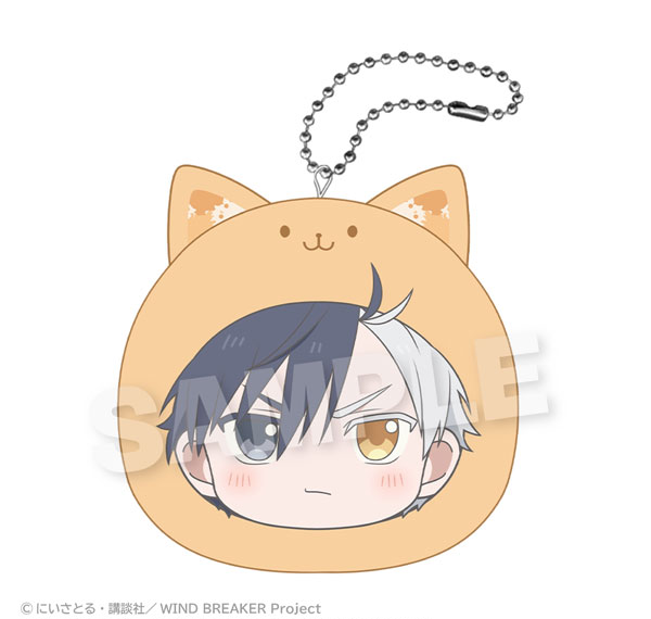 Stella Notes WIND BREAKER Marumates Cushion Keychain Pastel ver. Haruka Sakura Bild 1