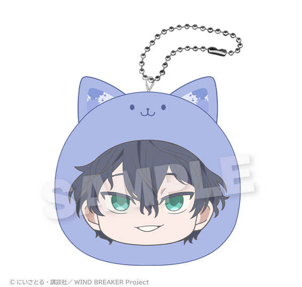 Stella Notes WIND BREAKER Marumates Cushion Keychain Pastel ver. Yamato Endo