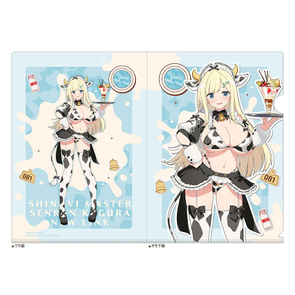Curtain Damashii Shinobi Master Senran Kagura: New Link New Illustration Clear File (Yomi / Milky Maid)