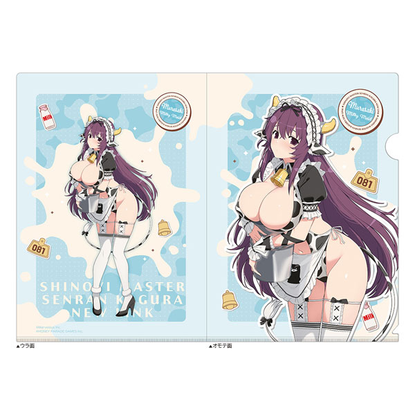 Curtain Damashii Shinobi Master Senran Kagura: New Link New Illustration Clear File (Murasaki / Milky Maid)