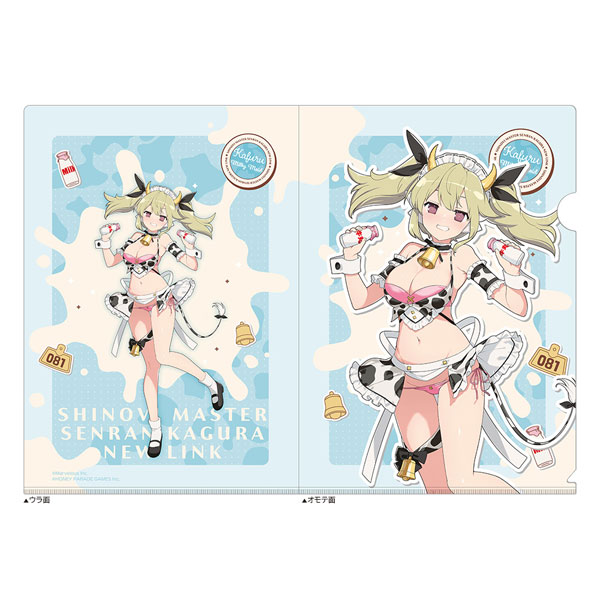 Curtain Damashii Shinobi Master Senran Kagura: New Link New Illustration Clear File (Kafuru / Milky Maid)