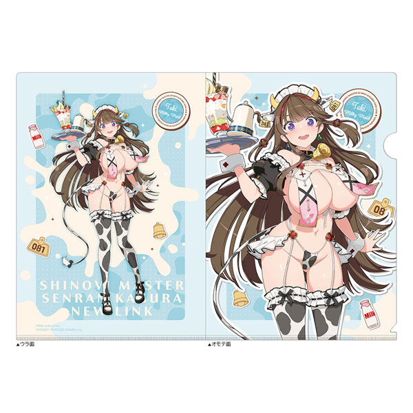 Curtain Damashii Shinobi Master Senran Kagura: New Link New Illustration Clear File (Toki / Milky Maid) imagen 1