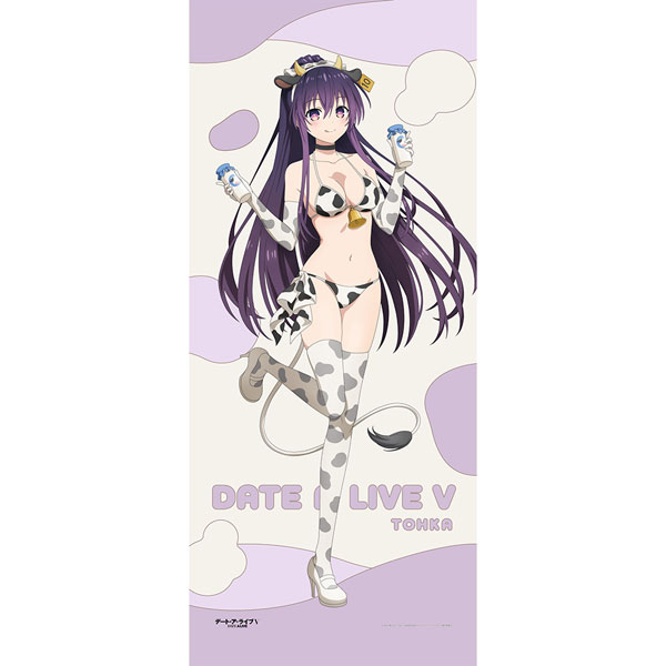 Curtain Damashii Date A Live V New Illustration Jumbo Wall Scroll (Tohka Yatogami / Cow Pattern Swimsuit)