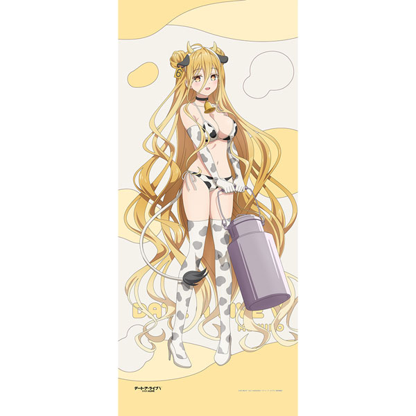 Curtain Damashii Date A Live V New Illustration Jumbo Wall Scroll (Mukuro Hoshimiya / Cow Pattern Swimsuit)