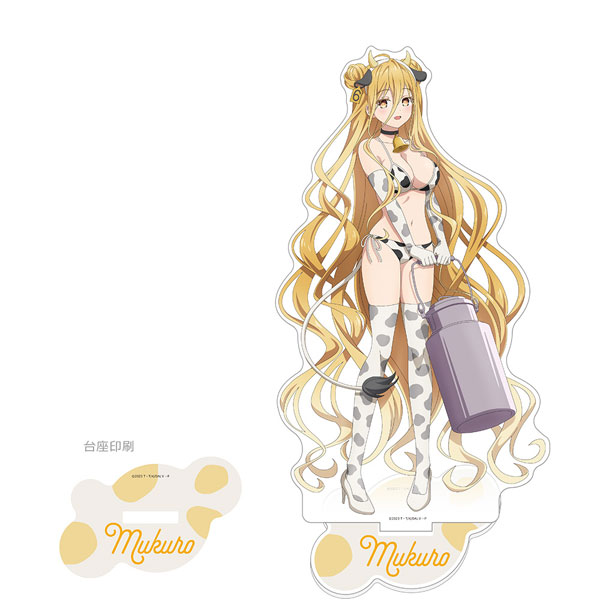 Curtain Damashii Date A Live V New Illustration Jumbo Acrylic Stand (Mukuro Hoshimiya / Cow Pattern Swimsuit)