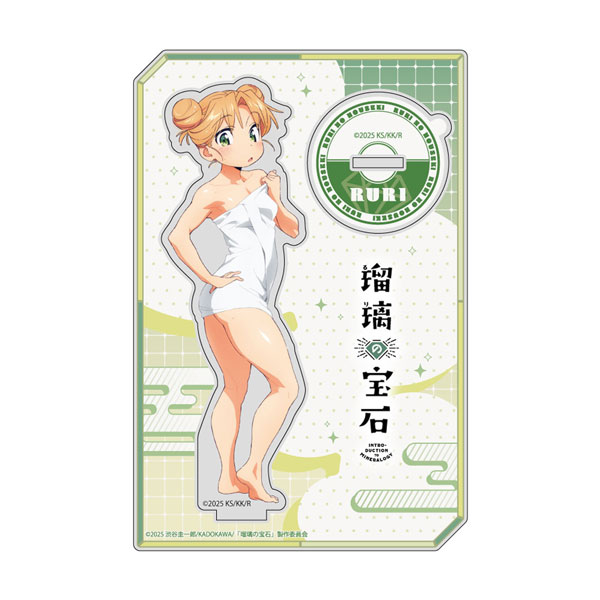 Curtain Damashii Ruri no Houseki New Illustration Acrylic Stand (Ruri Tanigawa / Hot Spring)