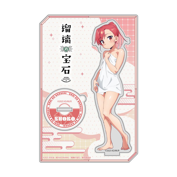 Curtain Damashii Ruri no Houseki New Illustration Acrylic Stand (Shoko Seto / Hot Spring)