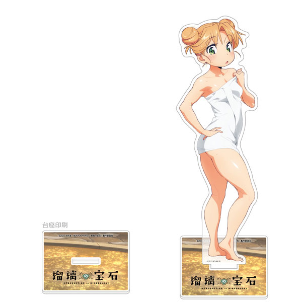 Curtain Damashii Ruri no Houseki New Illustration Jumbo Acrylic Stand (Ruri Tanigawa / Hot Spring)