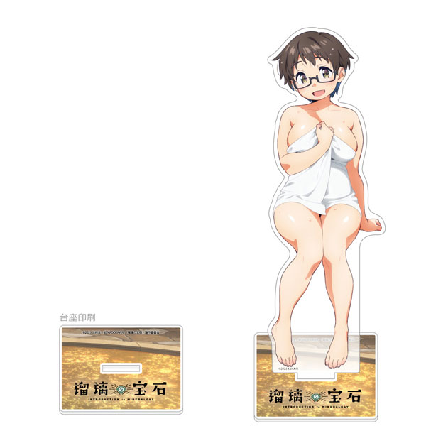 Curtain Damashii Ruri no Houseki New Illustration Jumbo Acrylic Stand (Yoko Imari / Hot Spring) image 1