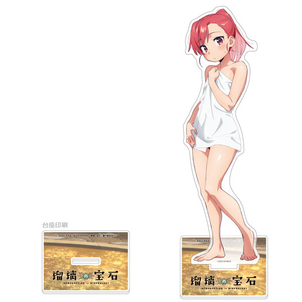 Curtain Damashii Ruri no Houseki New Illustration Jumbo Acrylic Stand (Shoko Seto / Hot Spring)