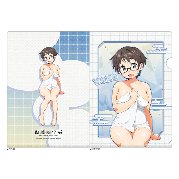 Curtain Damashii Ruri no Houseki New Illustration Clear File (Yoko Imari / Hot Spring)