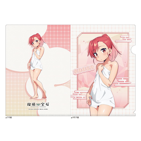 Curtain Damashii Ruri no Houseki New Illustration Clear File (Shoko Seto / Hot Spring) image 1