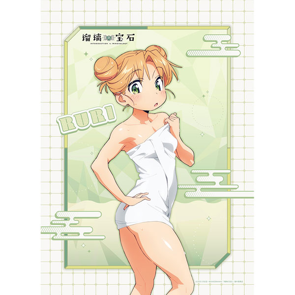 Curtain Damashii Ruri no Houseki New Illustration B2 Wall Scroll (Ruri Tanigawa / Hot Spring) Double Suede