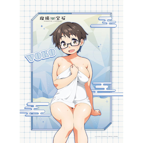 Curtain Damashii Ruri no Houseki New Illustration B2 Wall Scroll (Yoko Imari / Hot Spring) Double Suede