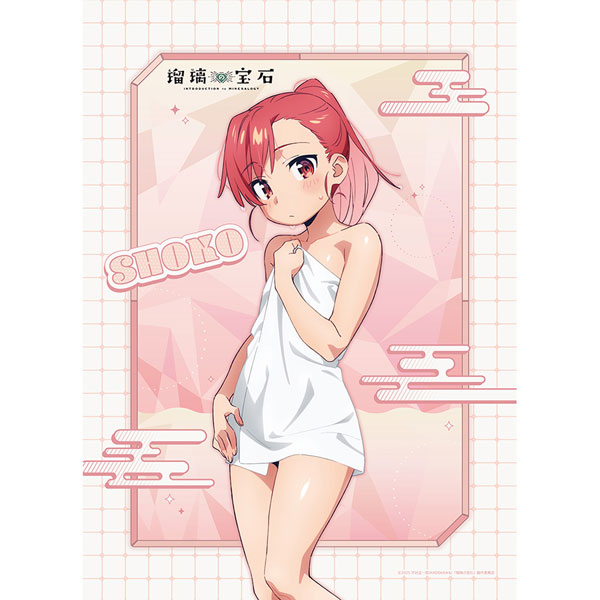 Curtain Damashii Ruri no Houseki New Illustration B2 Wall Scroll (Shoko Seto / Hot Spring) Double Suede image 1
