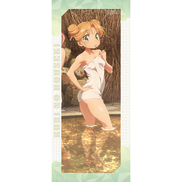 Curtain Damashii Ruri no Houseki New Illustration Jumbo Wall Scroll (Ruri Tanigawa / Hot Spring)