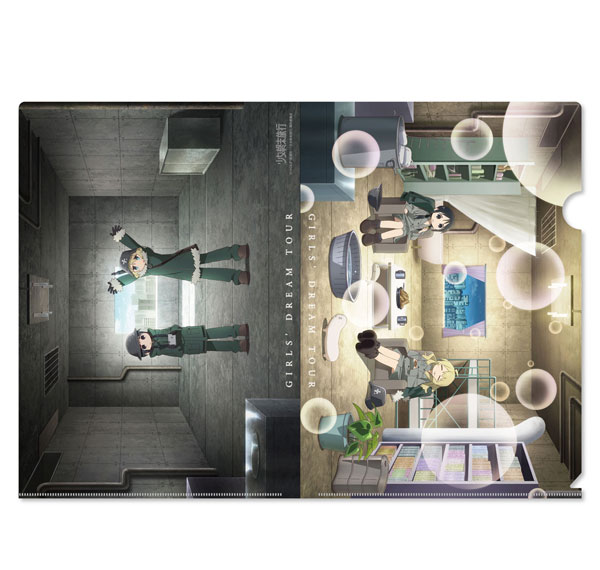 Groove Garage Girls' Last Tour: Girls' Dream Tour A4 Clear File รูปภาพ 1