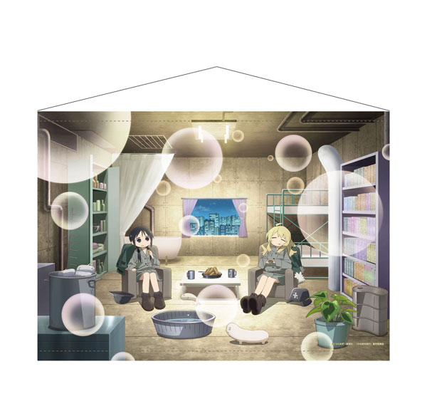 Groove Garage Girls' Last Tour: Girls' Dream Tour Dream B2 Wall Scroll Bild 1