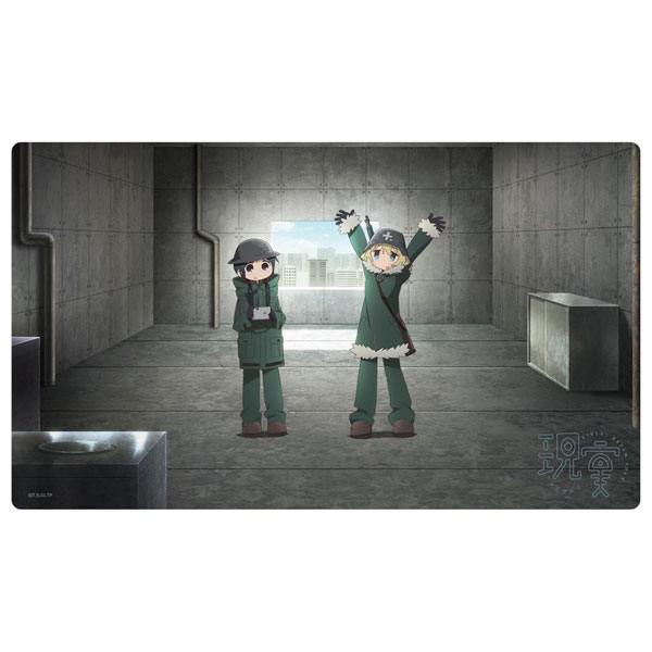 Groove Garage Girls' Last Tour: Girls' Dream Tour Reality Rubber Mat