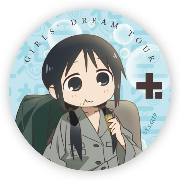 Groove Garage Girls' Last Tour: Girls' Dream Tour Dream Chito Tin Badge