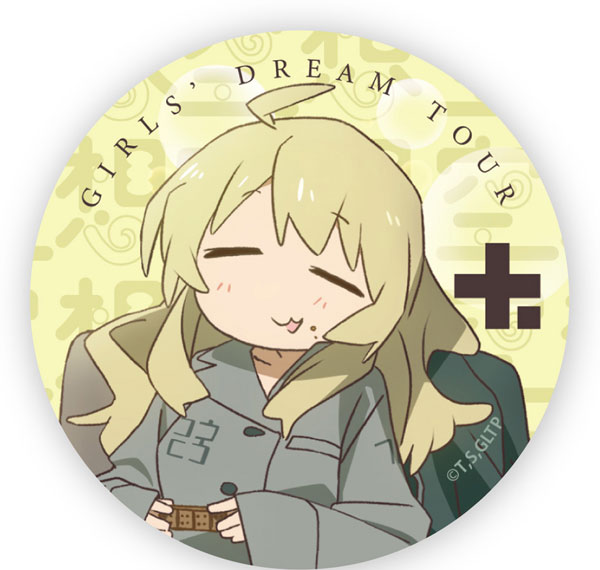 Groove Garage Girls' Last Tour: Girls' Dream Tour Dream Yuri Tin Badge Bild 1