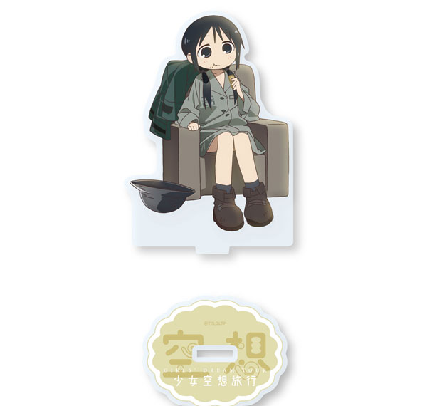 Groove Garage Girls' Last Tour: Girls' Dream Tour Dream Chito Acrylic Stand Bild 1