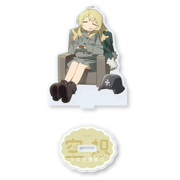 Groove Garage Girls' Last Tour: Girls' Dream Tour Dream Yuri Acrylic Stand Bild 1