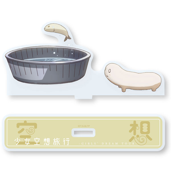 Groove Garage Girls' Last Tour: Girls' Dream Tour Dream Nuko Acrylic Stand image 1