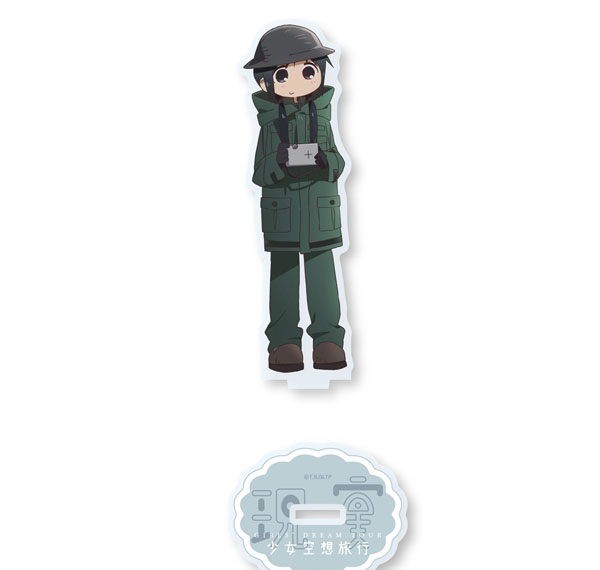 Groove Garage Girls' Last Tour: Girls' Dream Tour Reality Chito Acrylic Stand Bild 1