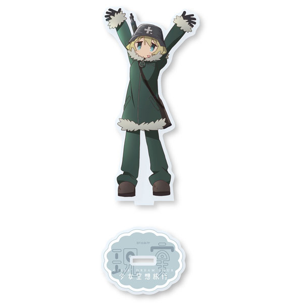 Groove Garage Girls' Last Tour: Girls' Dream Tour Reality Yuri Acrylic Stand