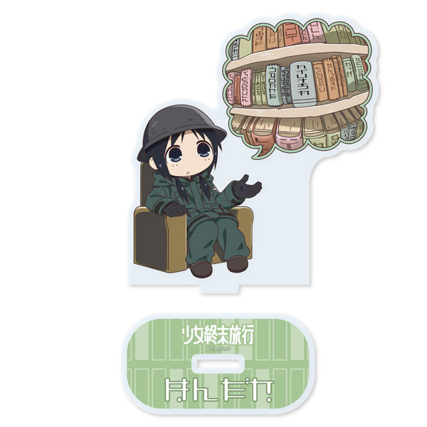 Groove Garage Girls' Last Tour Bookshelf Chito Acrylic Stand Bild 1