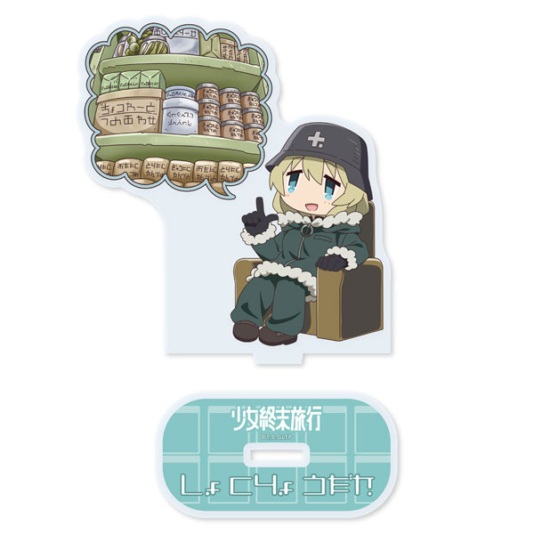 Groove Garage Girls' Last Tour Ration Shelf Yuri Acrylic Stand