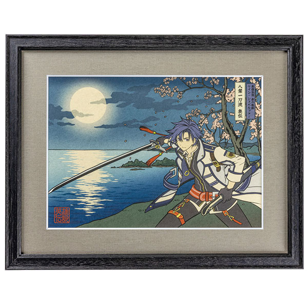 KADOKAWA [Exclusive Sale] Trails Series Ukiyo-e Giclee Print - Rean Schwarzer [Eight Leaves One Blade] รูปภาพ 1
