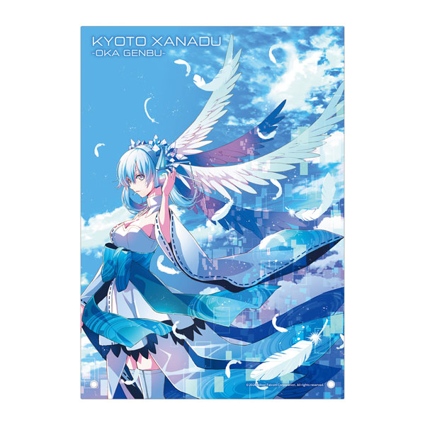 KADOKAWA [Exclusive Sale] Kyoto Xanadu A4-sized Acrylic Plate Ver.B