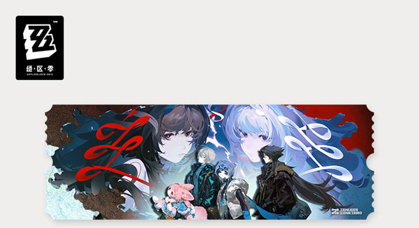miHoYo Zenless Zone Zero Concerto Frequency Series To Be Fuel for the Night Holographic Ticket