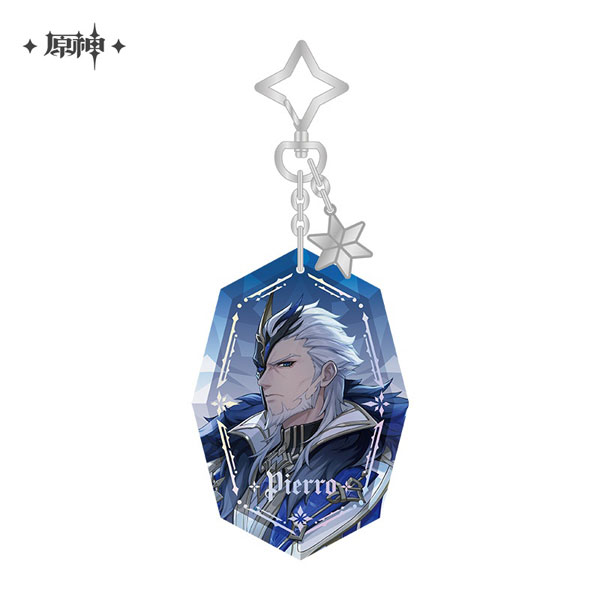 miHoYo Genshin Everwinter Without Mercy Series Acrylic Hangable - Pierro