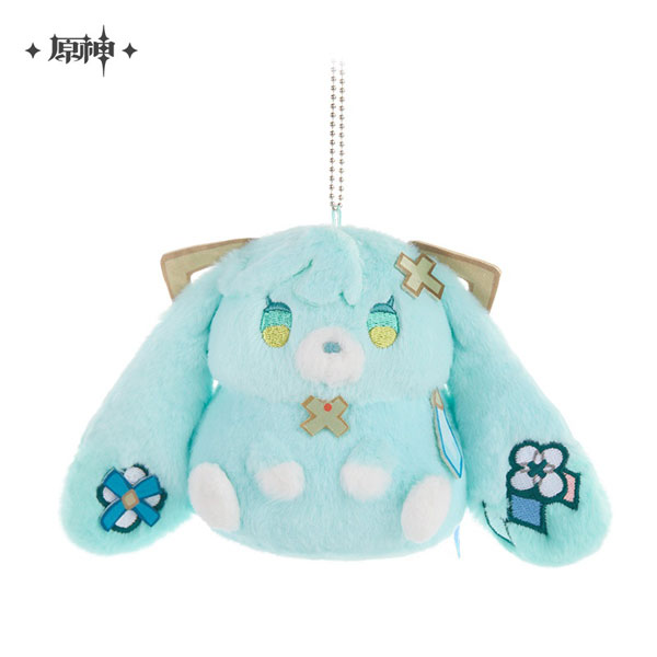 miHoYo Genshin Pet Onigiri Friends & Family Series Plushie Keychain - Faruzan