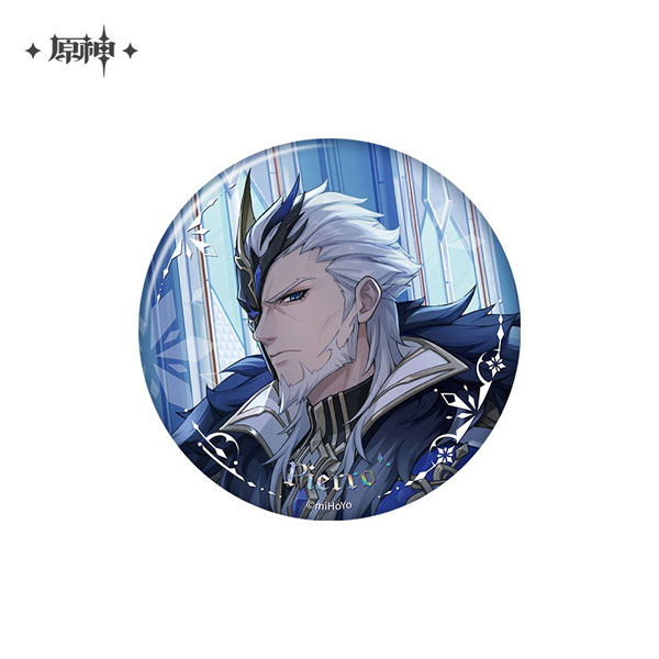 miHoYo Genshin Everwinter Without Mercy Series Tinplate Badge - Pierro