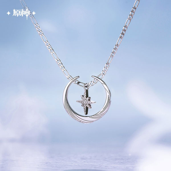 miHoYo Genshin Columbina Impression Series Ring & Necklace Set - Size 13 รูปภาพ 1